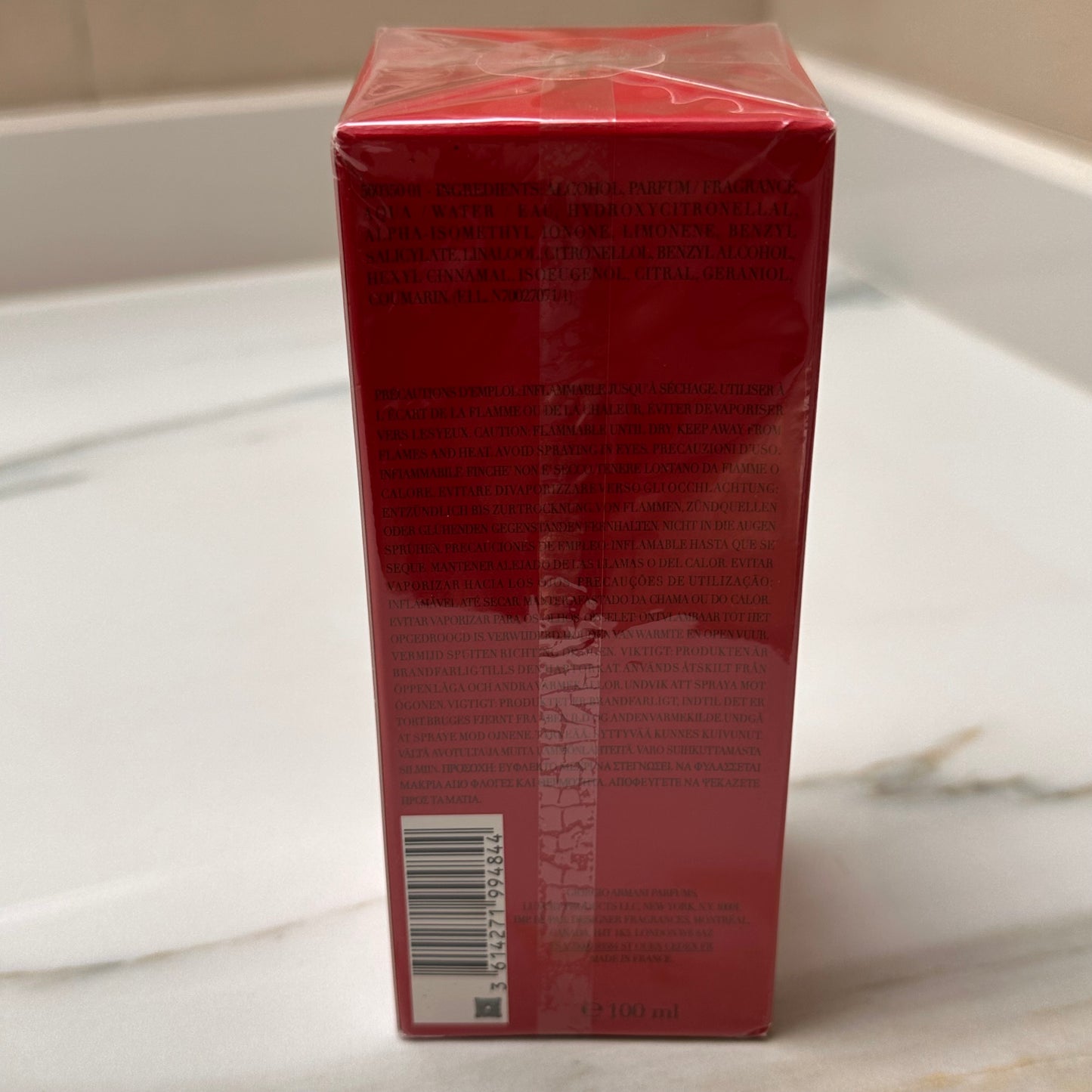 ARMANI - SI PASSIONE EDP 100ML